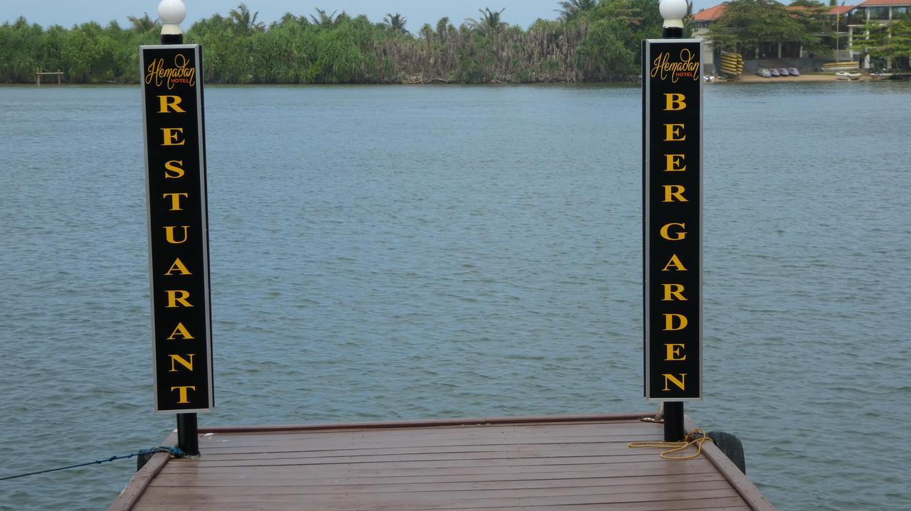 Hotel Hemadan ベントータ エクステリア 写真